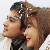『しびれ』©2025「しびれ」製作委員会