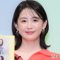 宮司愛海アナウンサー（C）モデルプレス