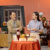 （左から）吉田鋼太郎、八木莉可子（提供画像）