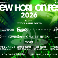 12月28日開催の音楽フェス「NEW HORIZON FEST 2026」第1弾出演アーティスト発表。04 Limited Sazabysらがラインナップ