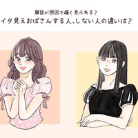 「イタいおばさん」と「イケてるおばさん」の分かれ目は？ 大人世代が流行り服を着こなせるマインドとは【前編】