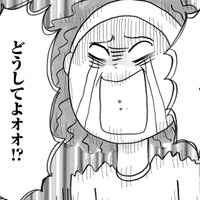 30代・親の言いなり人生に終止符を！過干渉を乗り越え「幸せ」を掴むため一歩を踏み出す【ガラスの靴、はかせます！ #９】