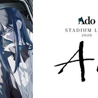 Ado STADIUM LIVE 2026「Ao」（C）Lemino