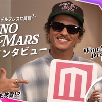 ブルーノ・マーズWEB独占インタビュー（C）モデルプレス