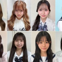 「女子高生ミスコン2026」候補者の一部（提供写真）