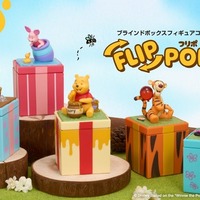 「ディズニー くまのプーさん FLIP POP Fig.」© Disney. Based on the “Winnie the Pooh” works by A.A. Milne and E.H. Shepard.