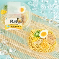 さっぽろ純連監修 冷し味噌ラーメン（税込646円）／提供画像