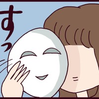 離婚話に断固として応じない夫に耐え兼ねて、ついに私が取った戦法とは？【なぜ彼女は離婚したのか？ #48】