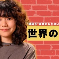 さらさ、「GOLDNRUSH PODCAST」に初出演|今後は夏フェス出演&東名阪ツアーで勢いが加速
