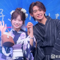 日向袮音、五十嵐蓮（C）モデルプレス
