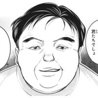 天狗になった漫画家に振り回される日々…。40代女性編集者の苦悩とは？【復讐の編集者 #１】