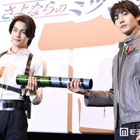バトンタッチイベントに出席した今井竜太郎、秋谷郁甫（C）モデルプレス