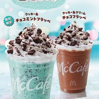 「マックに甘いの飲みにこない？チョコミント」篇キービジュアル（提供写真）