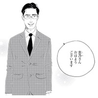 母を亡くし、ひとり暮らしになった常連客。今日も彼女に会いにあの定食屋へ【キセキノコイ #16】