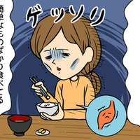 「最近、痩せこけてるけど大丈夫?」同僚の言葉にショック!49歳女性を襲った“ひどい胃もたれ”の正体は【2026年お盆スペシャル】