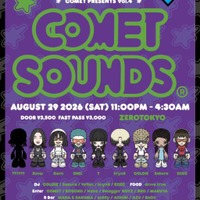 COMET主催の音楽イベント「COMET SOUNDS」8月29日開催。Sonsi、7らがラインナップ