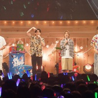Aぇ! group（C）フジテレビ
