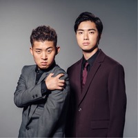 後藤拓実、石橋遼大（提供写真）