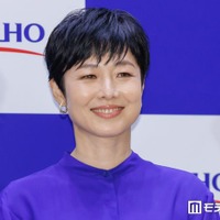 有働由美子（C）モデルプレス