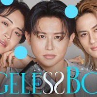 池田直人、小田切ヒロ、小島健「エイジレスボーイズ」（C）AbemaTV, Inc.