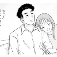 学生時代に出会った憧れの先生。諦めずに想い続け、夫婦になれたのに…【夫と会話になりません #２】