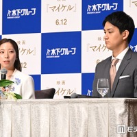 三浦璃来選手、木原龍一選手（C）モデルプレス