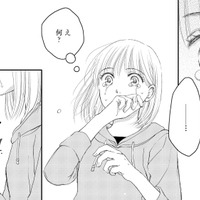 「お腹の子を幸せに…」湧き上がる愛おしさと同時に涙が止まらない理由とは？【妊娠したら死にたくなった #５】