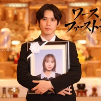 細田佳央太（C）日本テレビ
