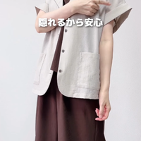 お腹が隠れて涼しい「洗練サロペット」。今、大人が着たい1枚【40代の毎日コーデ】