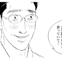 今日は彼女とゆっくり話したい…！お店が落ち着くのを待っていると、まさかの来客が!?【キセキノコイ #40】