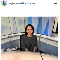 杉野真実アナウンサーInstagramより