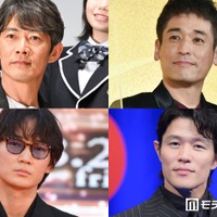 反町隆史、佐藤隆太、綾野剛、鈴木亮平（C）モデルプレス