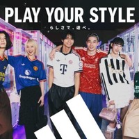 アディダス、サッカーユニフォームの楽しみ方を発信する「PLAY YOUR STYLE らしさで、遊べ。」キャンペーン開催
