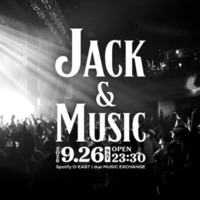 Jack Daniel’s、渋谷で都市型音楽イベント『Jack & Music』開催 Spotify O-EAST&duo MUSIC EXCHANGEが舞台