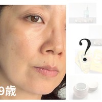 老け見えを笑われた筆者が「肌年齢−14歳」に! 4万点試したプロが「美容医療なし」で本当に愛用する「バズり美容成分」