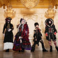 独自コメント到着！glamscure、最新ミニアルバム『pilgrimage』10月21日発売