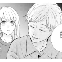 幸せを願ってくれる母には言えない…。夫の不倫をひとりで抱え込む妻【サレ妻の事情 #20】