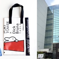（左）新商品イメージ、（右）神戸阪急　外壁イメージ