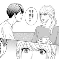 都会疲れの夫のため田舎移住を承諾…でも、あの「男尊女卑」な義実家に絶望しかない【カントリークラッシャー #１】