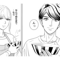 義実家に行くと男尊女卑の態度になる夫。妻は子どもの頃に父親が見せた母親への酷い態度を思い出す【カントリークラッシャー #２】
