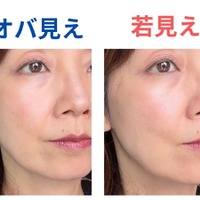 40・50代は「ツヤ」で毛穴、シワ倍増?ハイライトでかえってオバ見えする理由【49歳美容ライターが検証】