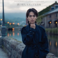 溝口琢矢／撮影：杉江拓哉