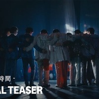 「5 - 嵐という時間 -」（C）2026 ARASHI Inc.