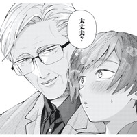「子ども扱いしないでほしい」年上男性に伝えた直後、思わぬ急接近にドキッ!?【五十、六十、よろこんで。 #３】