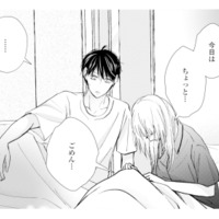 夫に触れられるなんて無理…！不倫を知った今、以前のようには戻れない【サレ妻の事情 #31】