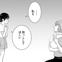 「私も抱っこしてほしい」弟を溺愛する母の横で、声にならなかった姉の悲痛な叫び【母ガチャ失敗 #10】