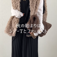 秋の先取りにも活躍する【ユニクロ】「シアーT」。程よい透け感で重めコーデがぐんと軽やかに【40代の毎日コーデ】