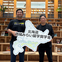 左から、地域・教育魅力化プラットフォーム 共同代表 尾田洋平氏、サツドラホールディングス 代表取締役社長CEO 富山浩樹氏