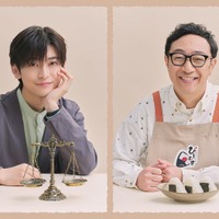 高橋文哉、角田晃広（C）カンテレ・フジテレビ