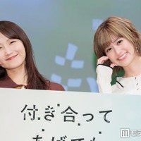 ラマ『付き合ってあげてもいいかな』トークイベントに出席した鞘師里保、小西桜子（C）モデルプレス